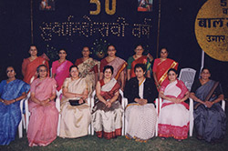 50th Aanniversary of Balmandir