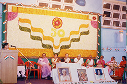 50 Years of Independence